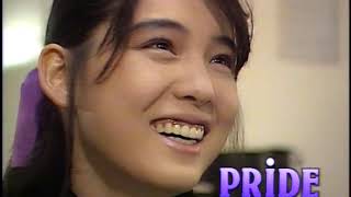 森川美穂-Foo,Fou,Fun! Miho Morikawa 19 Minutes Mystery (1988)