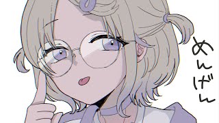 轟はじめ - 【メンバー限定】はいしんよてい【轟はじめ/ReGLOSS】 #hololivedev is