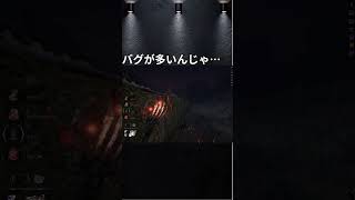 2ブリが出来なかったんだよ