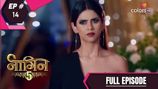 Naagin 5  Full Episode 14  With English Subtitles