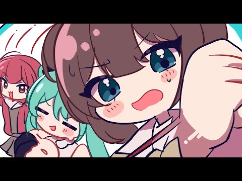 Help me, HONAMIIII!!!! 【Project Sekai Fan MV】