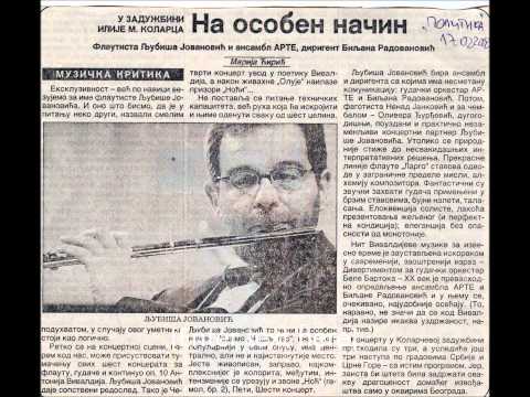 MKDSL predstavlja: Prvi Tejkovi - Brate Moj