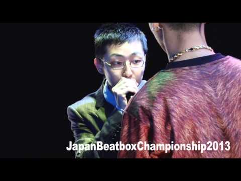 【すらぷるため】 Award Of JapanBeatboxChampionship2013