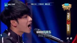 【改编才能初显!华晨宇创意演绎《菠萝菠萝蜜》】《王牌对王牌》第6期精彩花絮 20160304【浙江卫视官方超清1080P】王祖蓝 谢娜