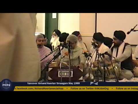 058 Vancouver May 1999 SatEve RSK - Bibi Ravinder Kaur Jee