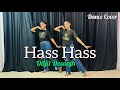Hass Hass | Diljit Dosanjh | Dil Tenu De Ditta Main Ta Soneya | Instagram Viral Reels | Dance Cover