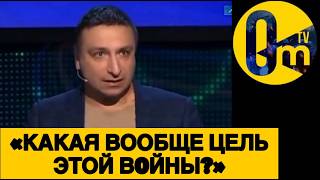«ЭТО КРАХ! РОССИЯ СЛАБА, КАК НИКОГДА!»