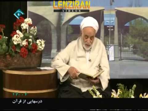 Islamic Teacher Being with makeup in universities is a scientific punch to students !