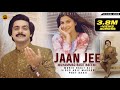 Jaan Ji O Meri Jaan Ji Yara Wafa Karen Basit Naeemi Official Music Video Punjabi 2024