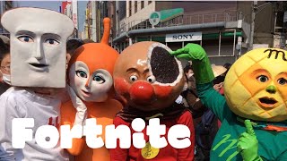 【フォートナイトライブ】配信　初見大歓迎(^O^)