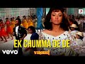 Ek Chumma De De Virodhi Anu Malik Amit Kumar