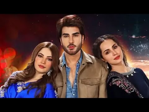 Ehraam-e-Junoon Episode 26 Teaser - 25th July 2023 -