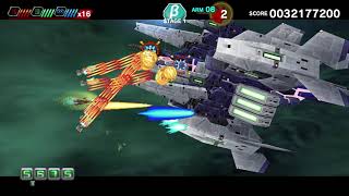 Dariusburst Chronicle Saviours: DLC Mode - Ketsui All Stages 1cc (No Miss)