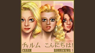Cover art for Aitsu