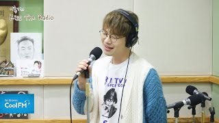 홍대광 '비처럼 fall in love' 라이브 LIVE / 170421[이홍기의 키스 더 라디오]