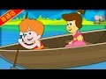 普通话童谣 Row Row Row Your Boat 一排排行你的船 Nursery Rhymes By HooplaKidz Mandarin