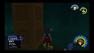 KINGDOM HEARTS 1.5