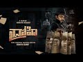 DROHI Latest Telugu Short Film KranthiVlogger KrazyTony KrazyBros