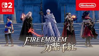 ファイアーエムブレム 万紫千紅 紹介映像