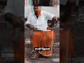 Sabari Thevar Anna