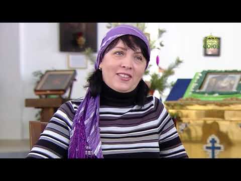 Вторая половина. Матушка Татьяна Дедова.