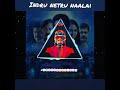 Indru Netru Naalai