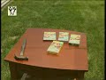 Dora The Explorer But A Twist On Cartoon Network Early May 2003 MOCK
