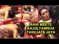 When Rani Mukerji Meets Tanisha Kajol Aunt Tanuja In Durga Puja Pandal 2022