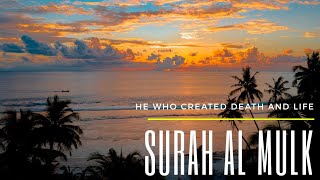 Download lagu HEART MELTING RECITATION SURAH AL MULK | سورة الملك | SHEIK ISMAIL ANNURI mp3 Download lagu HEART MELTING RECITATION SURAH AL MULK | سورة الملك | SHEIK ISMAIL ANNURI mp3