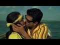 Saira Banu Kiss Dharmendra Boat Scene Rare Classic Moment Sairabanu Dharmendra Bollywoodromance