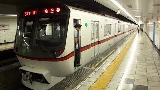 preview picture of video '都営浅草線 西馬込駅にて(At Nishi-magome Station on the Toei Asakusa Line)'