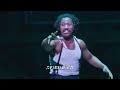 Nygel D. Robinson Performs "Wade in the Water Remix" from Mexodus at Audible Theater