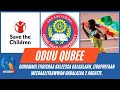 Qubee TV ODUU QUBEE Roobi Hagayya 23 2023 Finfinnee