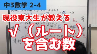 サンプル動画