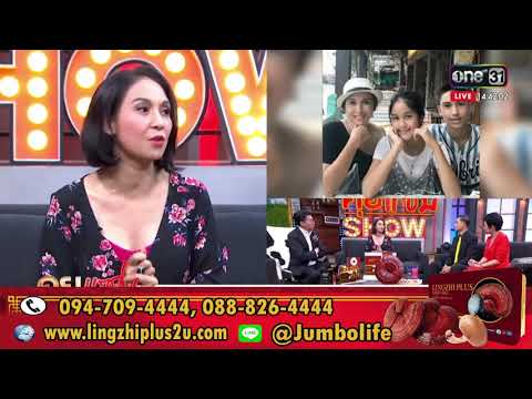 ชุดแต่งงานสำหรับสาว ๆ ที่มีหน้าอกขนาดเล็ก YouTube หน้าอกเล็ก