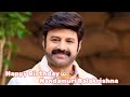 Happy Birthday Nandamuri Balakrishna Birthday Status Video 2026 Nandamuri Balakrishna Sir Birthday