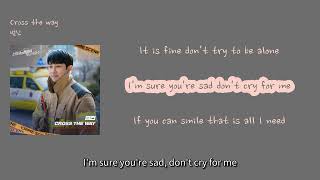 Download lagu [최신 드라마 OST 8월] 범진 - 'Cross the way' [에밀리영어샘 가사번역] mp3