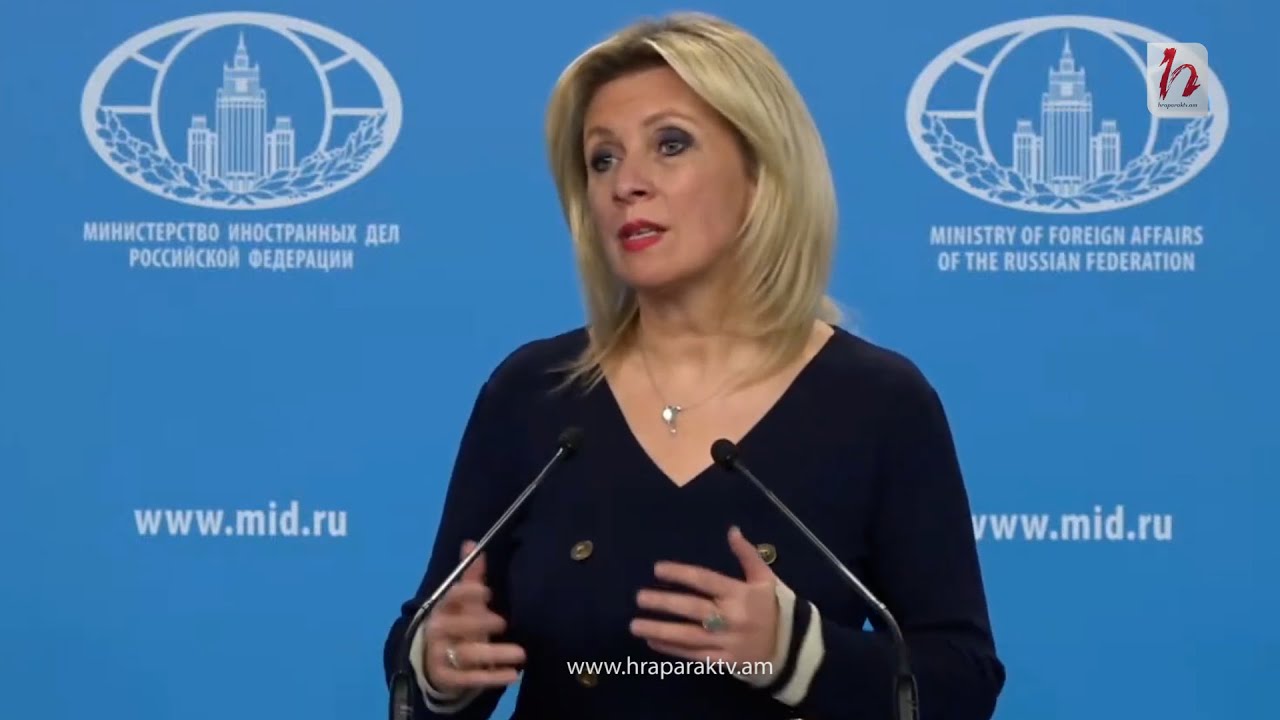 Զախարովան՝ Զանգեզուրի վերաբերյալ Ադրբեջանի հայտարարությունների մասին