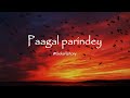 Pagal Parindey | Audio Songs Lyrics |Movie The Kerala Story #thekeralastory