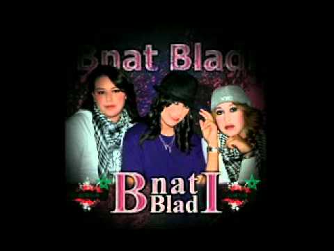 album bnat-bladi (05 everybady)