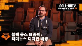 퀘이사존