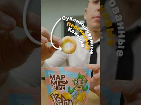 Эти Новинки Не Вышли в Продажу!