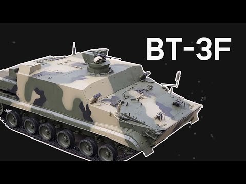 BT-3F - Top Candidate To Replace The Famous BTR-50