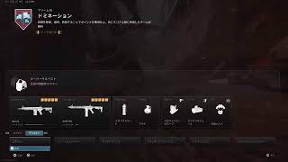 [cod:MW3] マルチやったりゾンビやったり