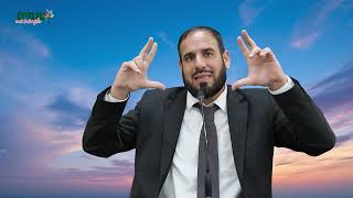 השם יתברך תמיד אוהב אותי?! | הרב דוד פריוף בשיעור שיעשה לנו סדר (ארגון ענפים) - התמונה מוצגת ישירות מתוך אתר האינטרנט יוטיוב. זכויות היוצרים בתמונה שייכות ליוצרה. קישור קרדיט למקור התוכן נמצא בתוך דף הסרטון