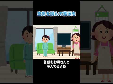 SNS特化｜文章を映像化する動画編集します イメージ1