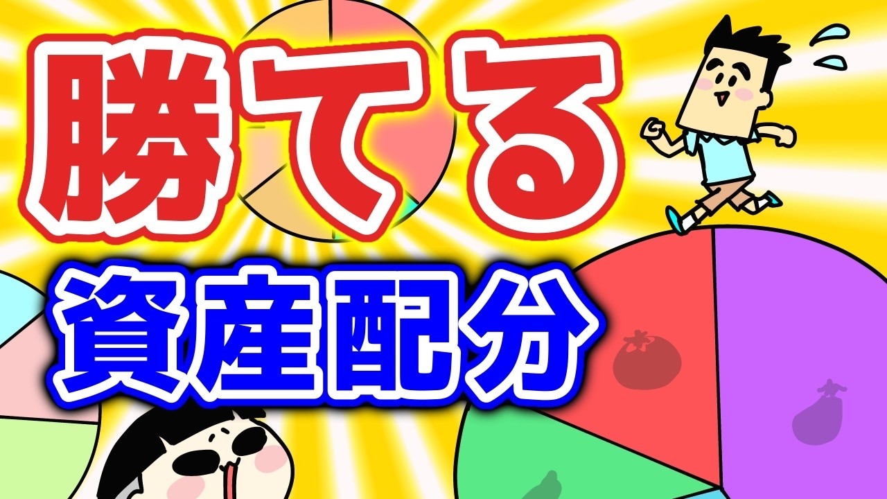 このポートフォリオで人生変わります