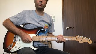 "Living with a fire" Jesus Culture - Lead guitar tutorial