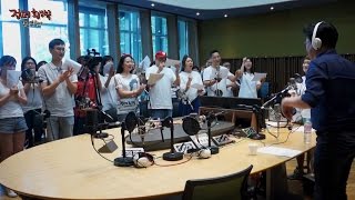 Download lagu 아이스크림 합창단 - 아이스크림 사랑, Ice cream chorus - Ice cream love [정오의 희망곡 김신영입니다] 20160825 mp3