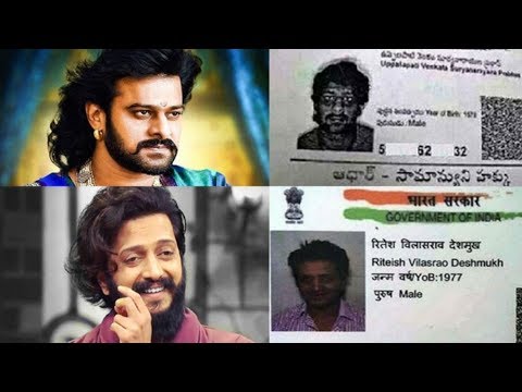 download lagu mp3 mp4 Bollywood Celebrities Unbelievable Look In Aadhar Card And Passports, download lagu Bollywood Celebrities Unbelievable Look In Aadhar Card And Passports gratis, unduh video klip Bollywood Celebrities Unbelievable Look In Aadhar Card And Passports